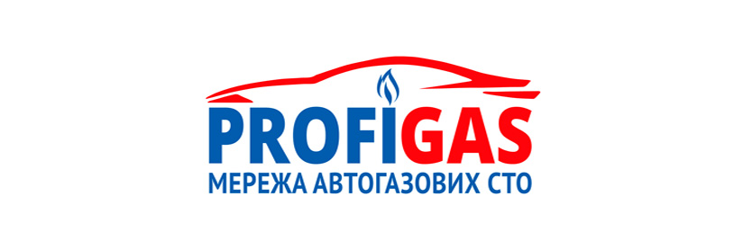 Profigaz